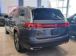 فولكسفاغن أطلس